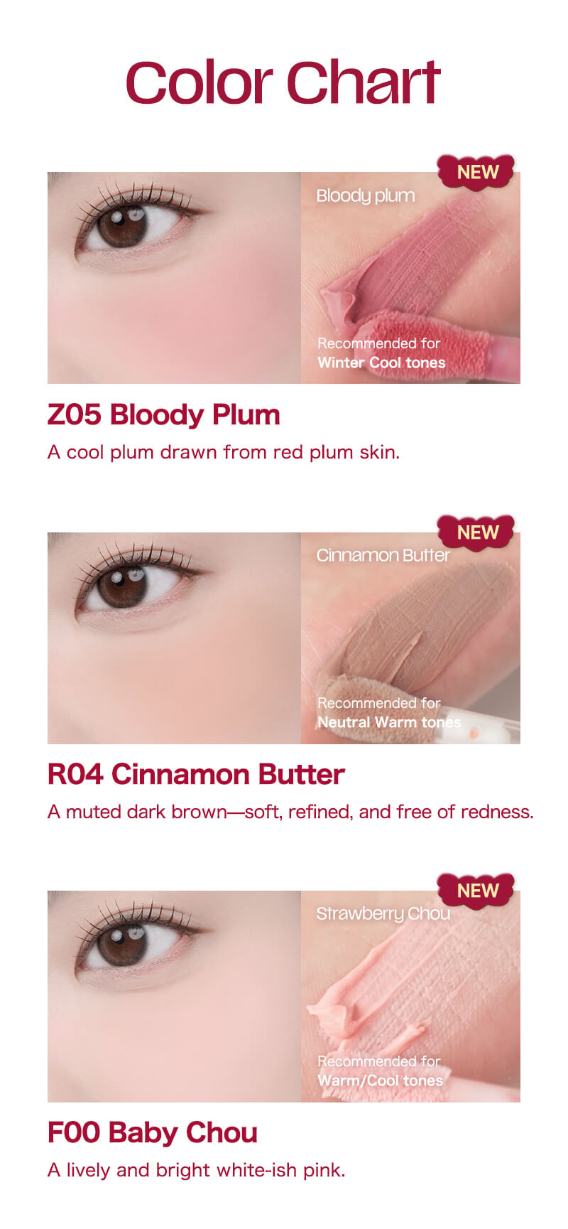 [tiptoe] Blurry Puree Blush 5g - 16 Colors