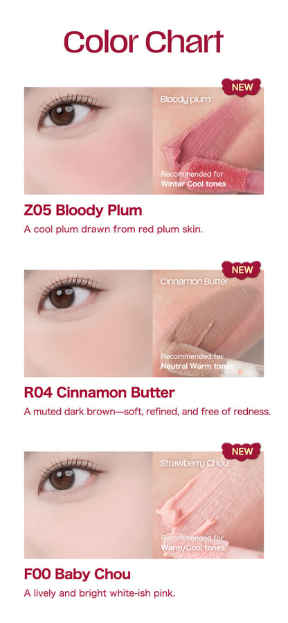 [tiptoe] Blurry Puree Blush 5g - 16 Colors