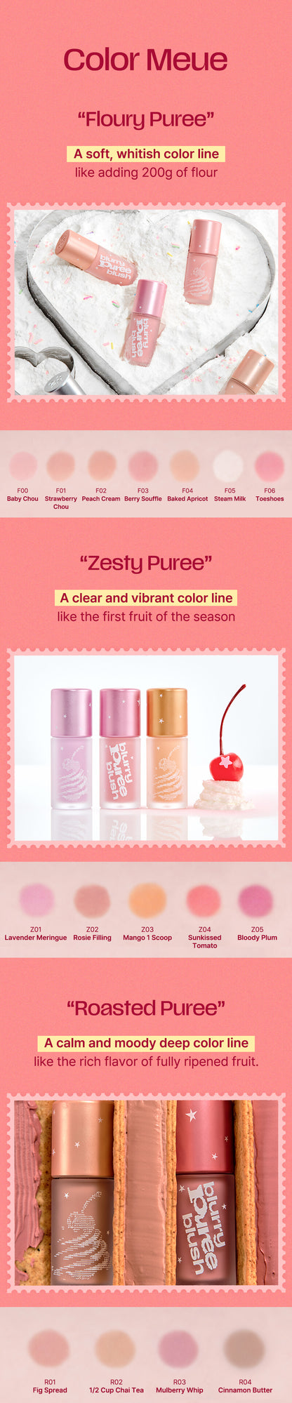 [tiptoe] Blurry Puree Blush 5g - 16 Colors