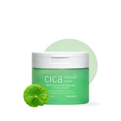 [BEAUDIANI] Cica Ampoule Mask 100ea