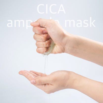 [BEAUDIANI] Cica Ampoule Mask 100ea