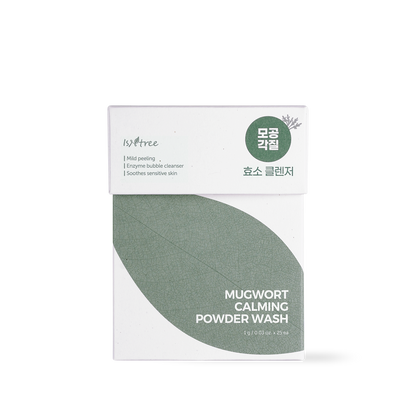 [Isntree] Mugwort Calming Powder Wash 1g*25ea