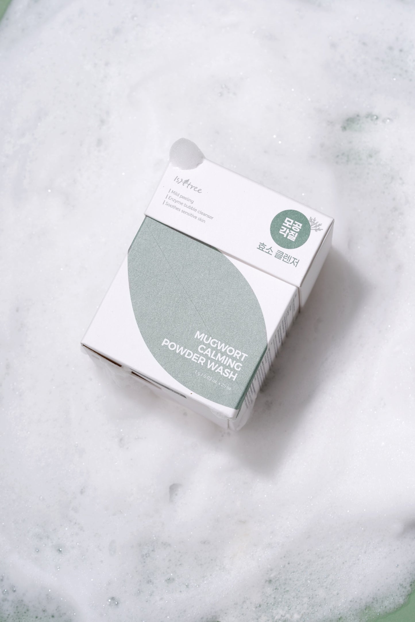 [Isntree] Mugwort Calming Powder Wash 1g*25ea