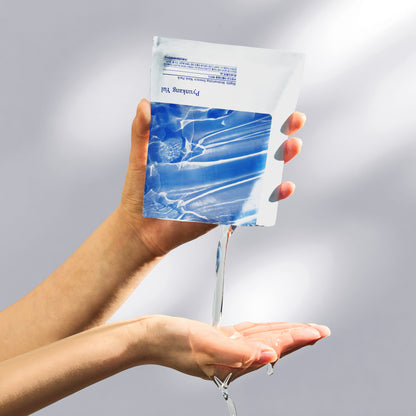 [PyunkangYul] Highly Moisturizing Essence Mask Pack 25ml*10ea