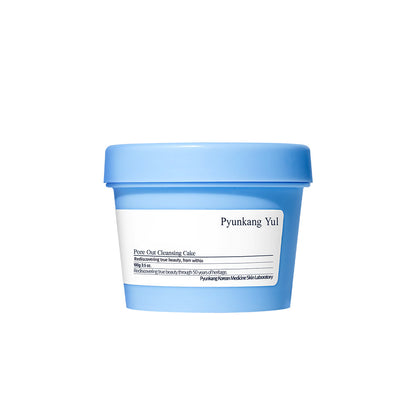 [PyunkangYul] Pore Out Cleansing Cake 100g