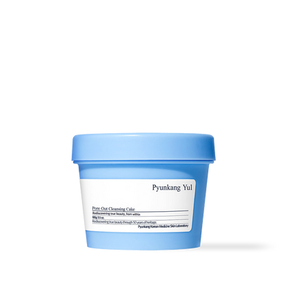 [PyunkangYul] Pore Out Cleansing Cake 100g