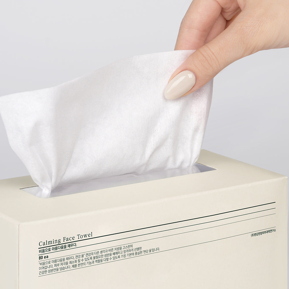 [PyunkangYul] Calming Face Towel 80ea