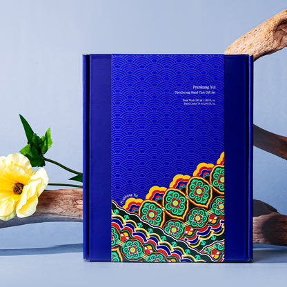 [PyunkangYul] Dancheong Hand Care Gift Set 350ml+75ml