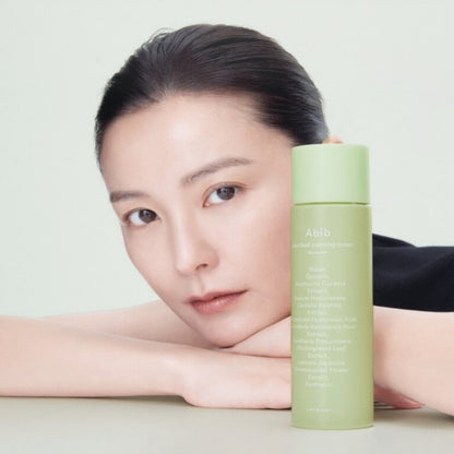 [Abib] Heartleaf Calming Toner Skin Booster - 200ml