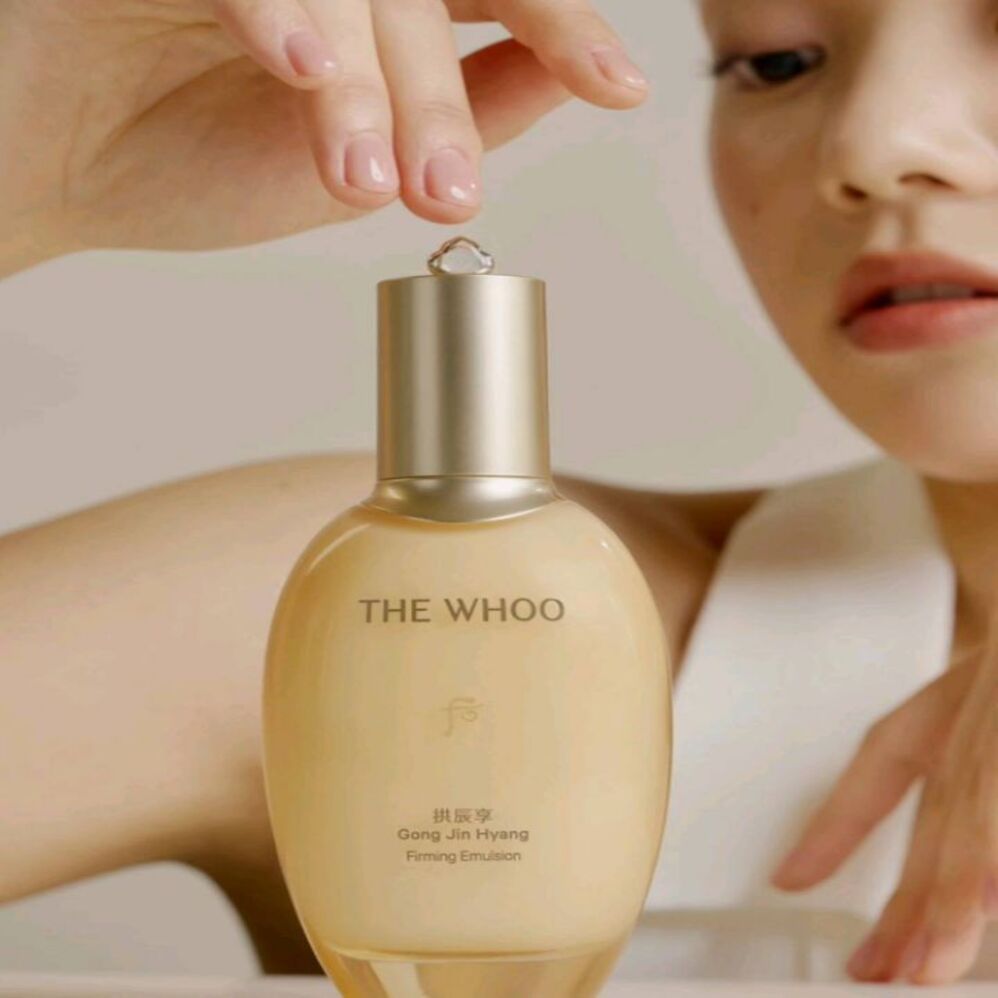 [TheHistoryOfWhoo] Gongjinhyang Essential Nourishing Emulsion 110ml