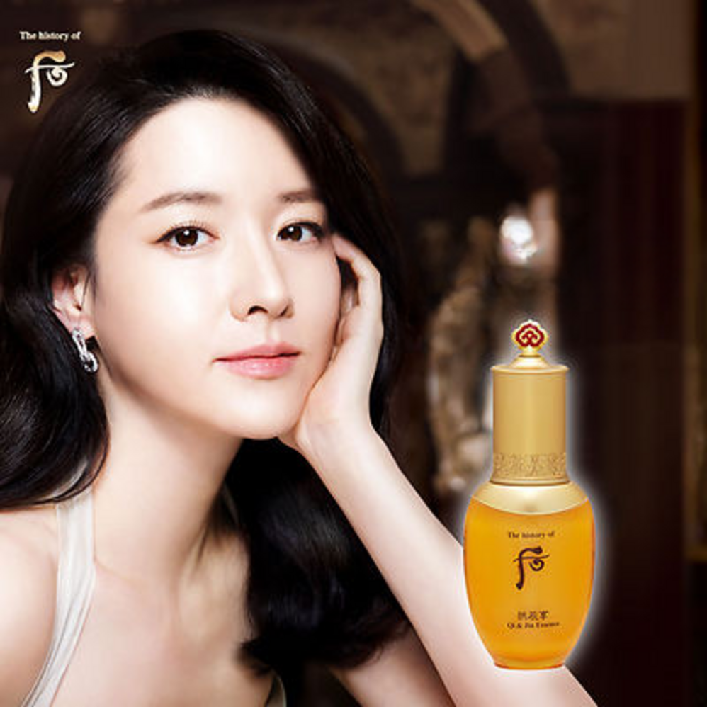 [TheHistoryOfWhoo] Gongjinhyang Qi And Jin Essence 45ml