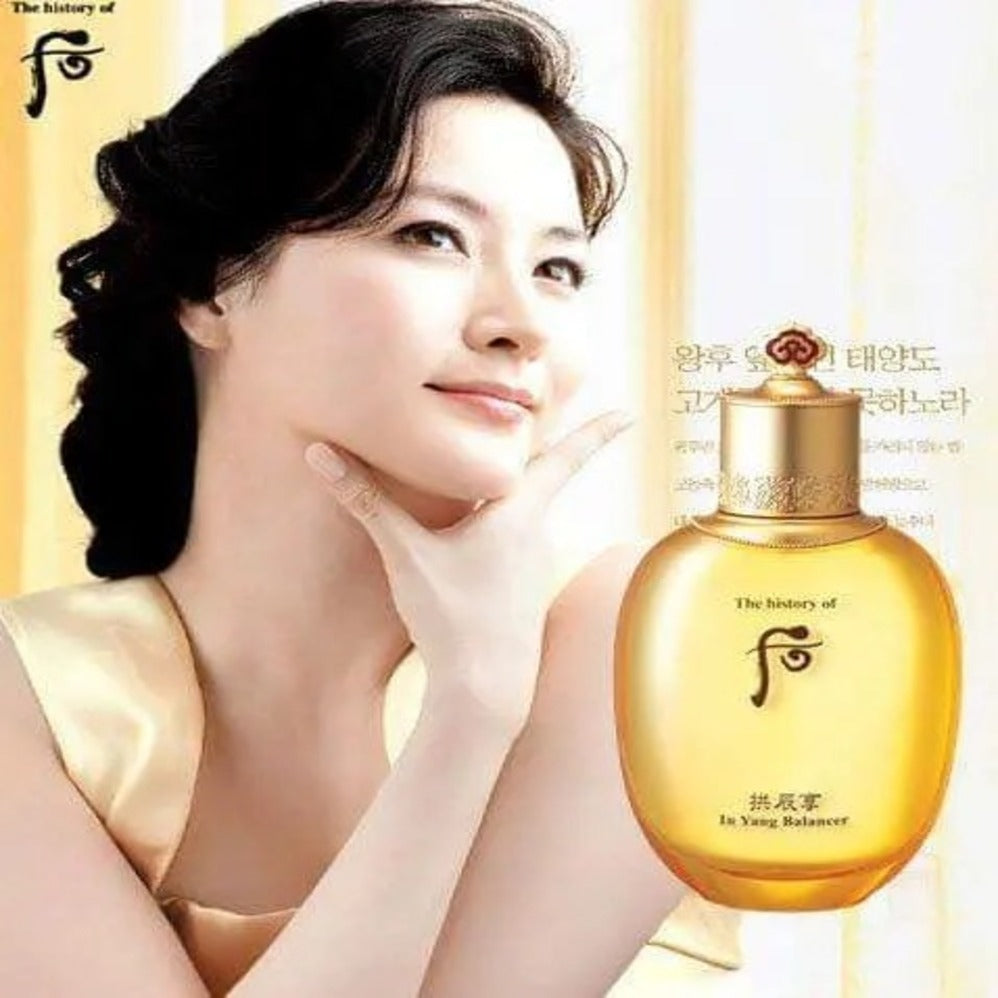 [TheHistoryOfWhoo] Gongjinhyang Essential Moisturizing Balancer 150ml
