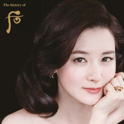 [TheHistoryOfWhoo] Cheonyuldan Ultimate Regerating Cream 60ml